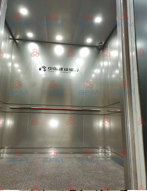 佛山香體中心建設(shè)銀行